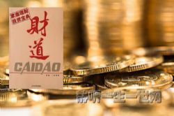 �Ƶ���ȫ38����