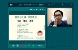 2022高考数学朱昊鲲高三第一季基础班(完结4.5G高清视频)百度网盘保存