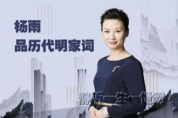 ����Ʒ�������Ҵʣ���ᣩ��ϲ�����ţ�