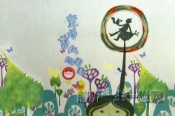 ��֦FM�����ּ�����.ͯʫ��ֽ��3-6�꣩