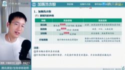 ��Ѷ����2021�߿���������һ�ָ�ϰ¼���Σ�71.3G������Ƶ���ٶ�����