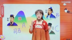 学而思2021年暑期二年级大语文直播班檀梦茜(完结)(5.51G高清视频)百度网盘保存