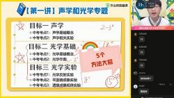 ��ҵ��2021��������������˰���£���ᣩ��6.86G������Ƶ���ٶ�����