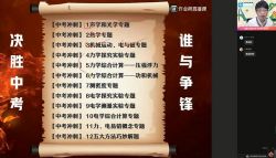 ��ҵ��2021�������������嶥����£���ᣩ��2.88G������Ƶ���ٶ�����