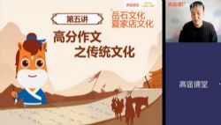 ��;2021��������������������2.00G������Ƶ���ٶ����̱���