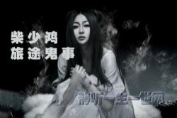 ���ٺ���;���£�23ȫ��