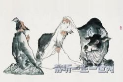 傅佩荣国学讲座向老子问道(全集)