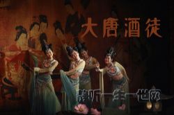 ���ƾ�ͽ��ȫ275�꣩�������������ȣ�