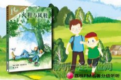 ��֦FM�����ּ�����.��Ь���Ь��7��+��