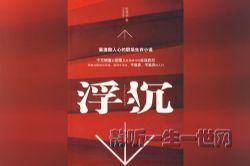 ������ȫ55�������������Ƴɣ�