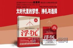 ����2��ȫ54�������������Ƴɣ�