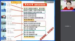 ��ҵ��2021��������������˰���˼�ѣ�7.75G������Ƶ���ٶ�����