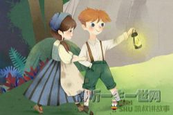 凯叔讲故事汤姆索亚历险记(完结)