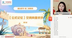 ѧ��˼2021�����ڸ߶���ѧĿ��A+��ī������ᣩ��2022ѧ��1.99G������Ƶ���ٶ�����