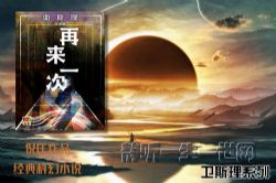 �߿���˹��ϵ�е�021������һ�Σ�ȫ12����������������Ц��