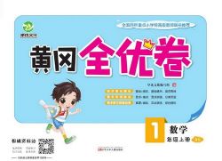 1~6�꼶ȫ��Ƹ�ȫ�ž���3.82G pdf�ĵ����ٶ����̱���