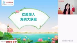 ѧ��˼2021�����ڸ�һ����Ŀ��A+��ŷ��2022ѧ�꣩����ᣩ��5.49G������Ƶ���ٶ����̱���