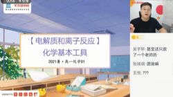 ѧ��˼2021�����ڸ�һ��ѧĿ��S�ų��Σ�2022ѧ�꣩����ᣩ��9.37G������Ƶ���ٶ����̱���