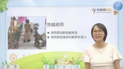 学而思秘籍五年级数学思维培养教程9级(完结)(875M高清视频)百度网盘