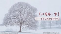 ����������ѧͬ���γ̾��꼶�ϲᣨ����������ᣩ�ٶ����̱���