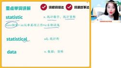 ��ҵ��2023�߿�����Ӣ����������A+�� �ٶ����̱���