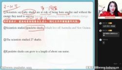 作业帮2023高考高三英语古容容暑假A班 百度网盘保存