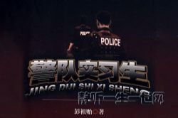 ����ʵϰ��60��