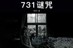 731����46�������������� ���£�