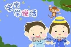 ����ѧ˵����Ƶ�ϼ�