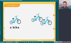 新东方乐学东方2022春季新东方小学英语语法2阶专项班(完结)百度网盘保存