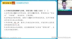 ��ҵ��2023�߿������������������S�� �ٶ����̱���