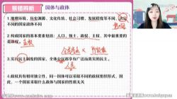 ��ҵ��2023�߿����������������A+�� �ٶ�����