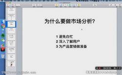 21����Ϣ�Ѽ��Σ���ᣩ�ٶ����̱���