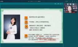 新东方乐学东方2022春季小学语文专项班(阅读写作点拨)(完结)百度网盘