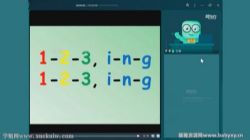 新东方乐学东方2022春季新东方二年级英语语法专项班(完结)百度网盘