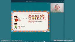 新东方乐学东方2022春季新东方三年级英语语法专项班(完结)百度网盘