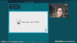 新东方乐学东方2022春季新东方四年级英语语法专项班(完结)百度网盘