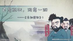 �����п��ر���ʫ�ľ��꼶�γ̣�����������ᣩ�ٶ����̱���