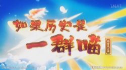 �����ʷ��һȺ����7�� ���Ʒ���ƪ �ٶ�����