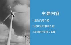 Python���ֻ�������Ͷ�ʿγ̣���ᣩ�ٶ����̱���