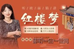 ŷ�����¥��165����Ƶ