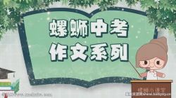 ���������п����Ŀγ̣���ᣩ�ٶ����̱���