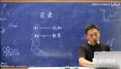 2023�߿��������Ĺ������һ�׶� �ٶ�����