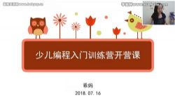 �е��ٶ��������ѵ��Ӫ����ᣩ�ٶ����̱���