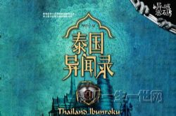 ̩������¼38�������������ɣ�