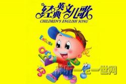 ���裺����Ӣ�Ķ���56��