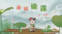 ����Сѧ����һ�꼶�γ̣���ᣩ�ٶ����̱���