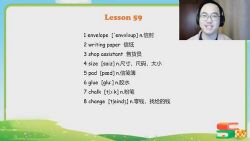 学而思乐读新概念一册单词课(英语)百度网盘保存