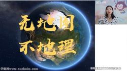 Գ����2023�߿���������������ٰ�ͨ�ð�ֱ���Σ������棩�ٶ�����