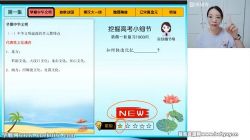 Գ����2023�߿�������ʷ��������ٰ�ͨ�ð�ֱ���Σ������棩�ٶ����̱���